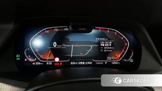 BMW X6 (G06) id 3174249 из Кореи 18