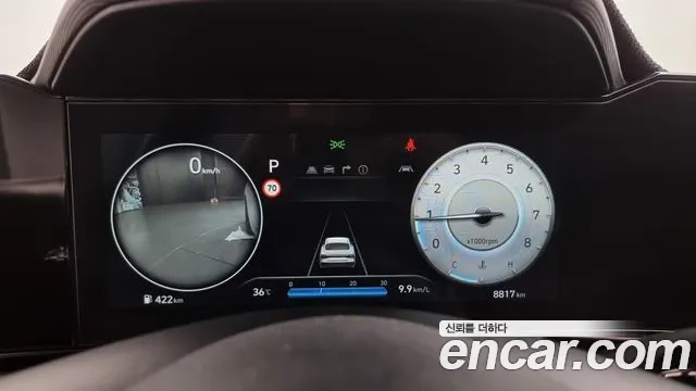 Hyundai The New Avante (CN7) id 2910388 из Кореи 18