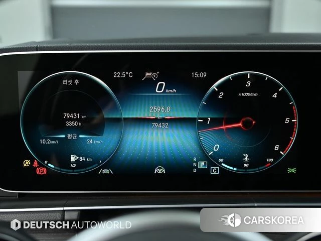 Mercedes-Benz GLE-Class W167 id 4396729 из Кореи 18