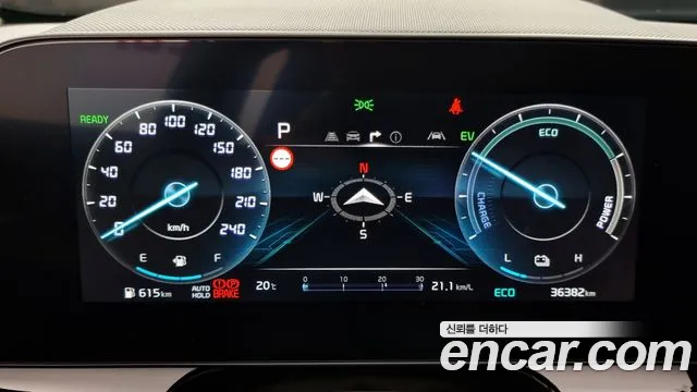 Kia Di Ol Nu Niro id 2738487 из Кореи 18