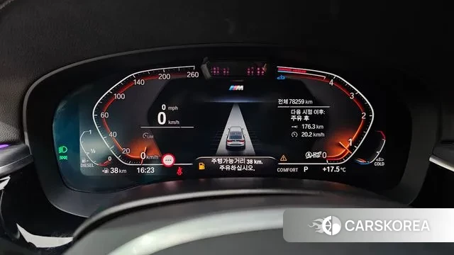 BMW 6 Series GT (G32) id 3348973 из Кореи 18