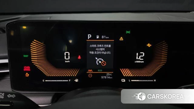 Kia The New K5 Hybrid 3rd generation id 4834593 из Кореи 32