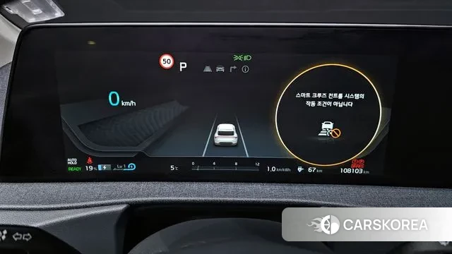 Kia EV6 id 3545574 из Кореи 18