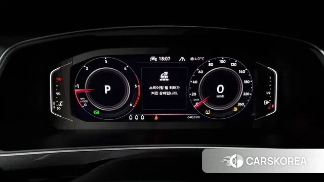 Volkswagen Tiguan second Generation id 3478573 из Кореи 18