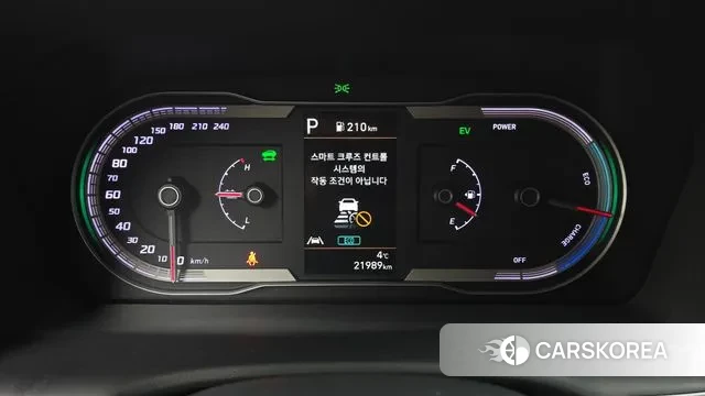 Hyundai Tucson Hybrid (NX4) id 3650690 из Кореи 18