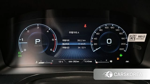 Ssangyong Musso Sports (Q250) id 3963256 из Кореи 18