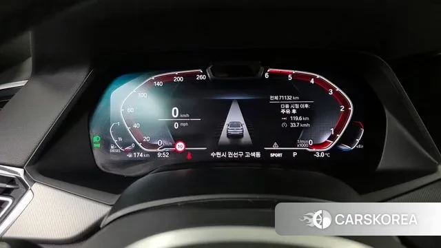 BMW X6 (G06) id 3562358 из Кореи 18