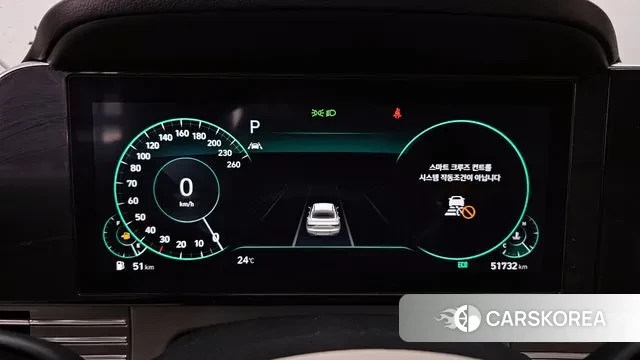 Hyundai The New Grandeur IG id 3037512 из Кореи 18