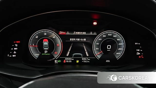 Audi A6 (C8) id 3955011 из Кореи 18