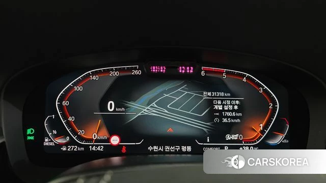 BMW 6 Series GT (G32) id 4665650 из Кореи 32