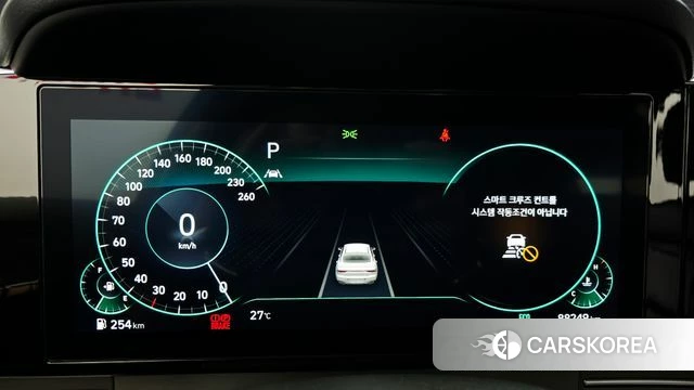 Hyundai The New Grandeur IG id 4922298 из Кореи 18