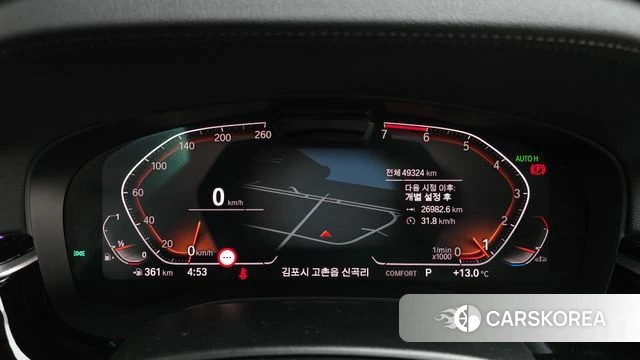 BMW 5 Series (G30) id 3843019 из Кореи 18