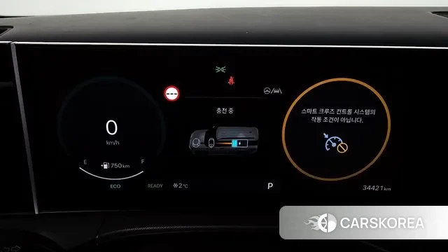 Hyundai Santa Fe (MX5) id 3457595 из Кореи 18