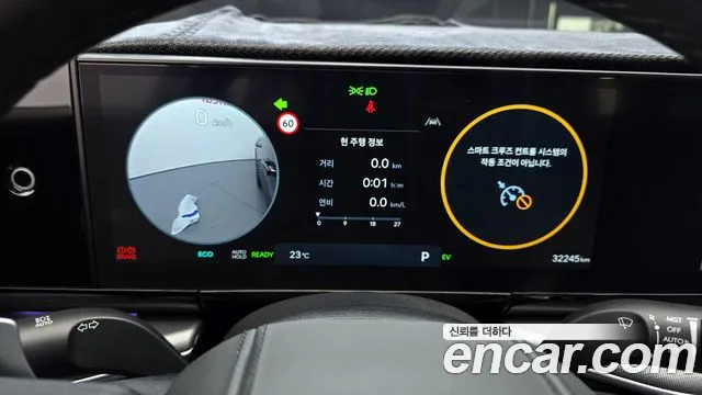 Hyundai Grandeur Hybrid (GN7) id 2832176 из Кореи 18