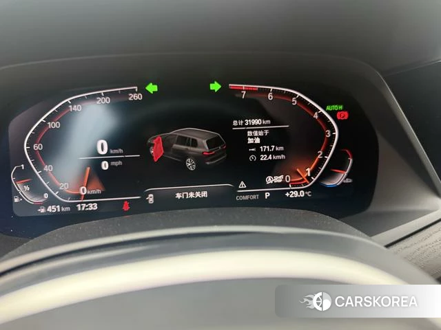 BMW X7 id 4221236 из Китая 8