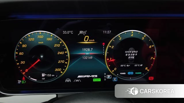 Mercedes-Benz AMG GT id 4625122 из Кореи 28