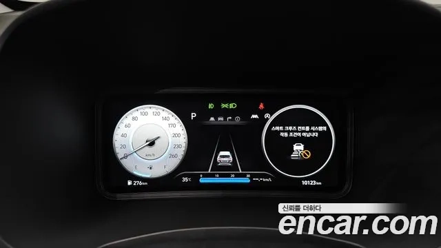 Hyundai The New Kona id 2905941 из Кореи 18