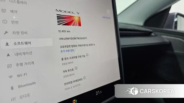 Tesla Model Y id 3605537 из Кореи 18