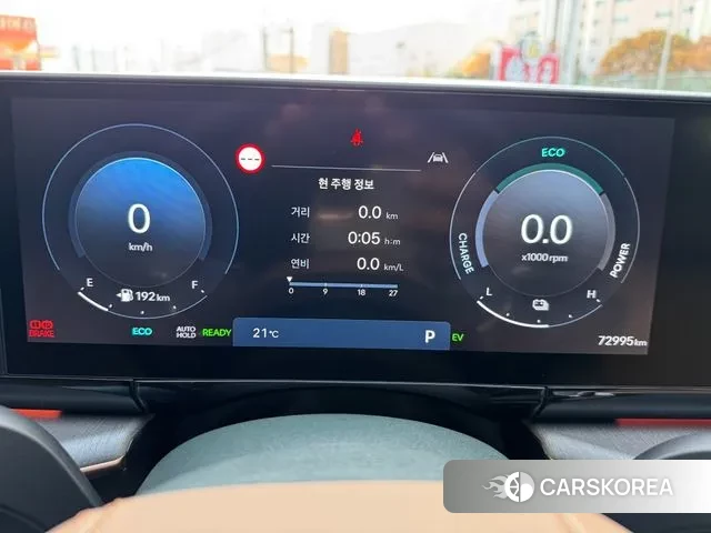 Hyundai Grandeur Hybrid (GN7) id 3360235 из Кореи 18