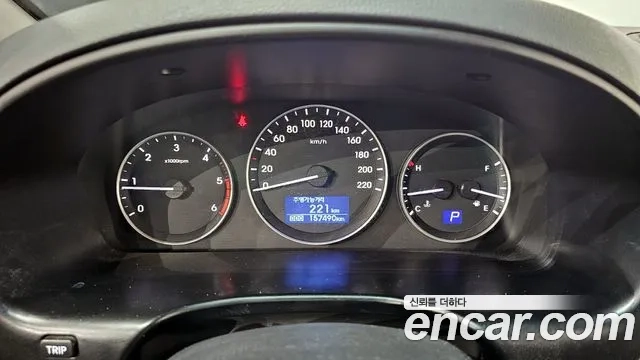 Hyundai The New Grand Starex id 2946413 из Кореи 18