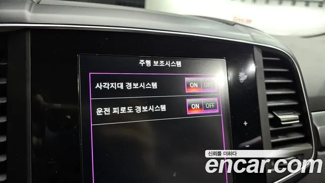 Renault Korea (Samsung) The New QM6 id 2648148 из Кореи 18