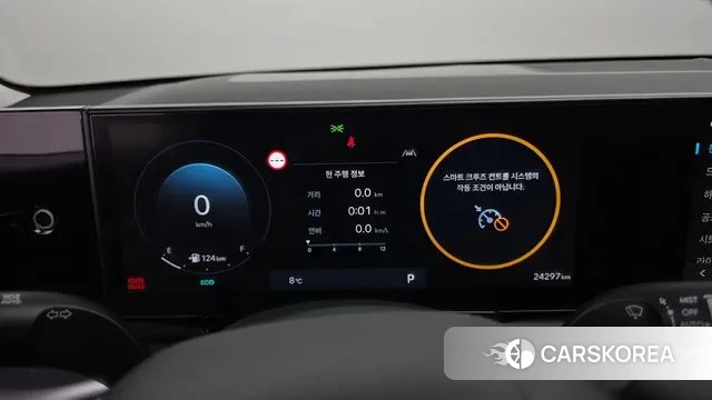 Hyundai Grandeur (GN7) id 3420298 из Кореи 18