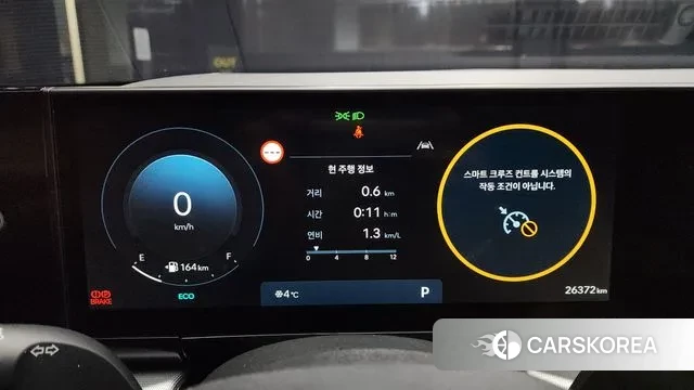 Hyundai Grandeur (GN7) id 3528882 из Кореи 18