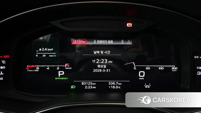Audi A7 (4K) id 3866258 из Кореи 18