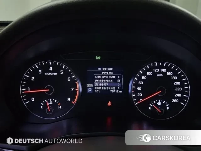 Kia Come New K7 id 3412964 из Кореи 18