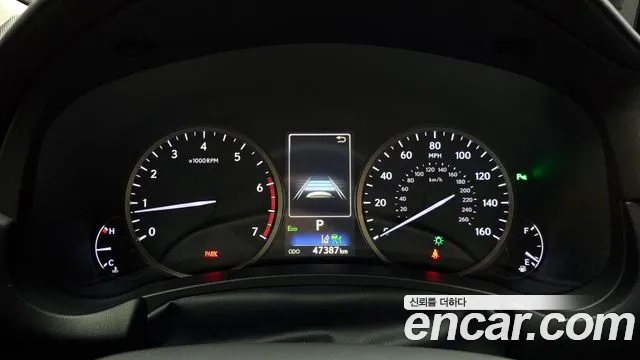 Lexus NX300 id 2850184 из Кореи 18