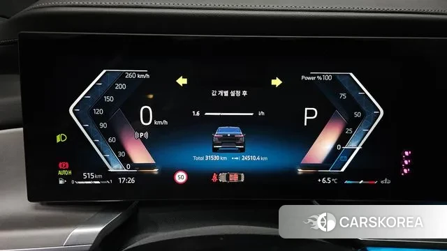 BMW 7 Series (G70) id 3566032 из Кореи 18