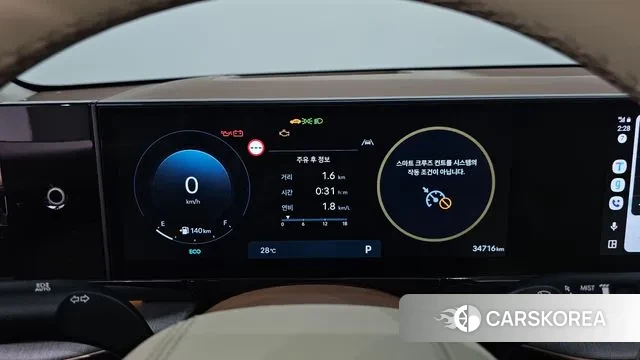 Hyundai Grandeur (GN7) id 3016479 из Кореи 18