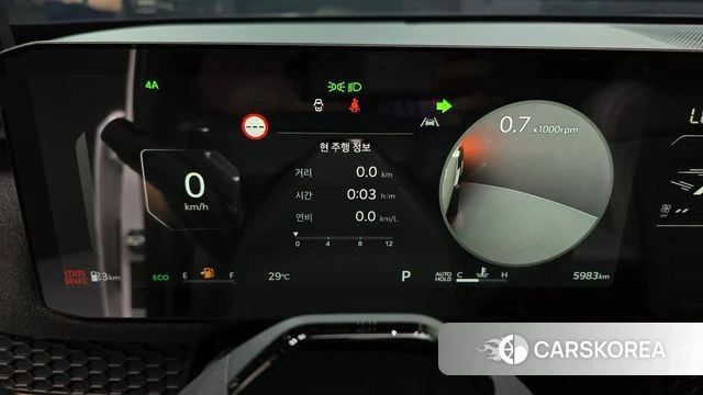 Kia Tasman id 4847347 из Кореи 38