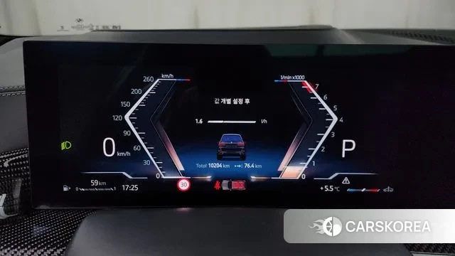 BMW X7 (G07) id 3482182 из Кореи 18