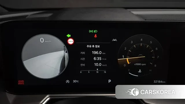 Kia The New Sorento 4th Generation id 3057892 из Кореи 18