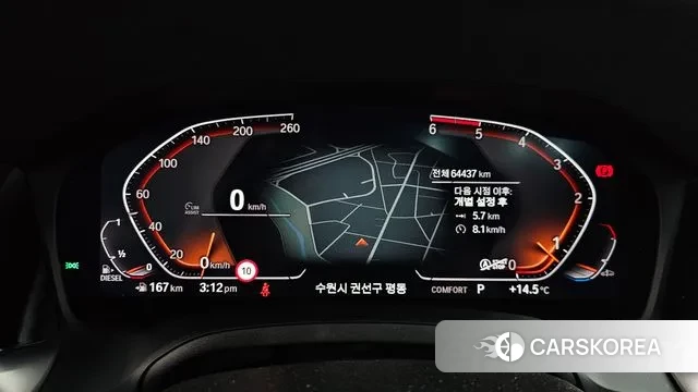 BMW 3 Series (G20) id 3701899 из Кореи 18