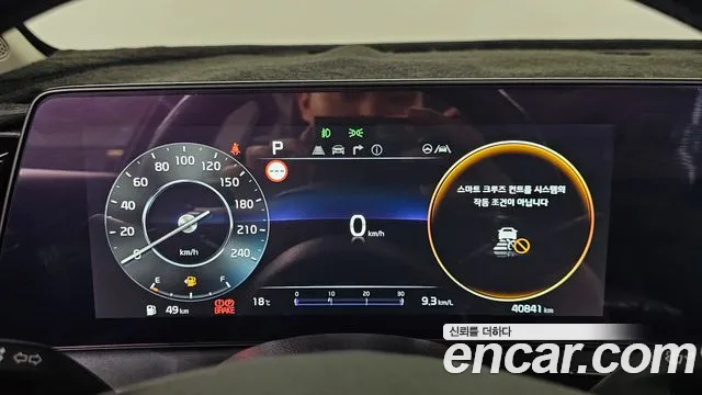 Kia Sportage 5th Generation id 2687758 из Кореи 18