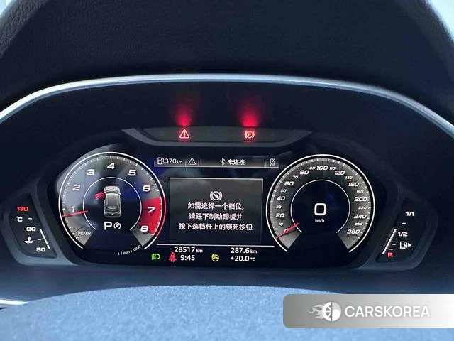 Audi Q3 id 4265119 из Китая 22