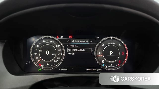 Jaguar F-PACE id 3911695 из Кореи 18