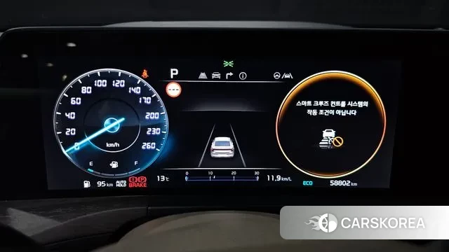 Kia K8 id 3433259 из Кореи 18