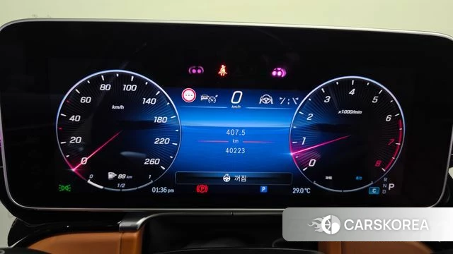 Mercedes-Benz S-Class W223 id 4730896 из Кореи 32