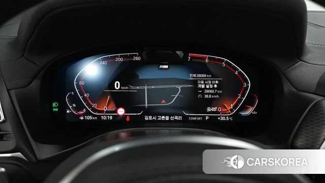BMW X4 (G02) id 4650141 из Кореи 29