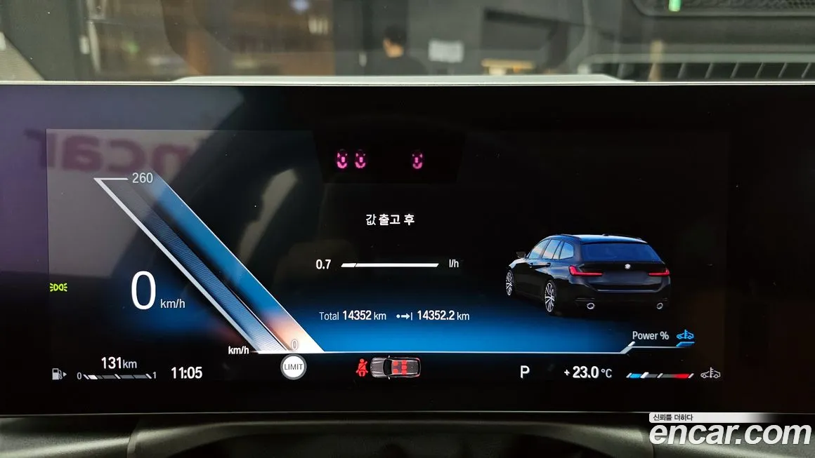 BMW 3 Series (G20) id 2013343 из Кореи 18