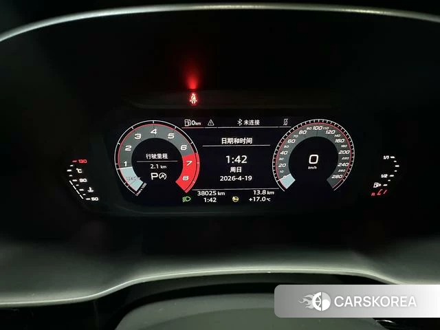 Audi Q3 id 3993455 из Китая 23