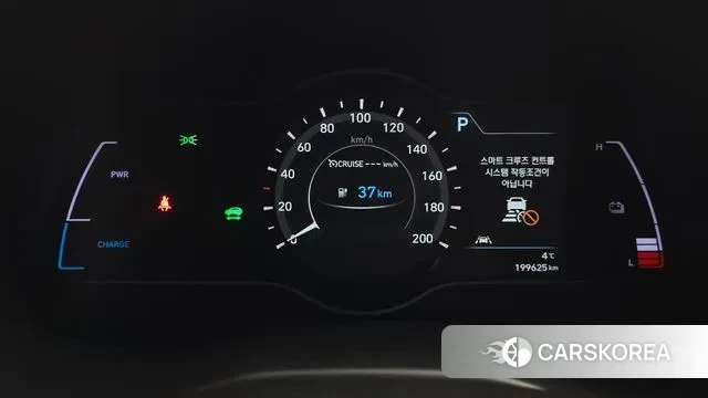 Hyundai Kona Electric id 3661629 из Кореи 18