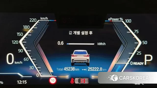 BMW iX1 (U11) id 3684855 из Кореи 18