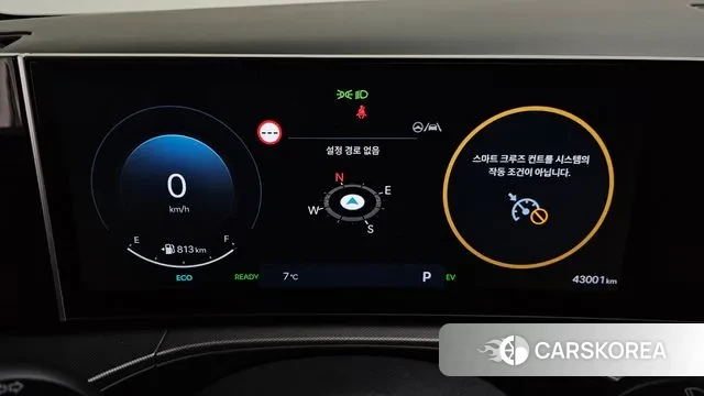 Hyundai Santa Fe (MX5) id 3585785 из Кореи 18