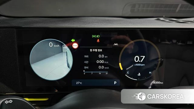 Hyundai Kona (SX2) id 4500255 из Кореи 32