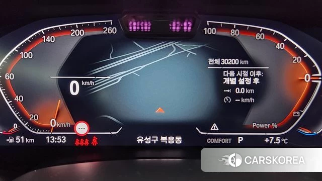 BMW X5 (G05) id 3892489 из Кореи 18