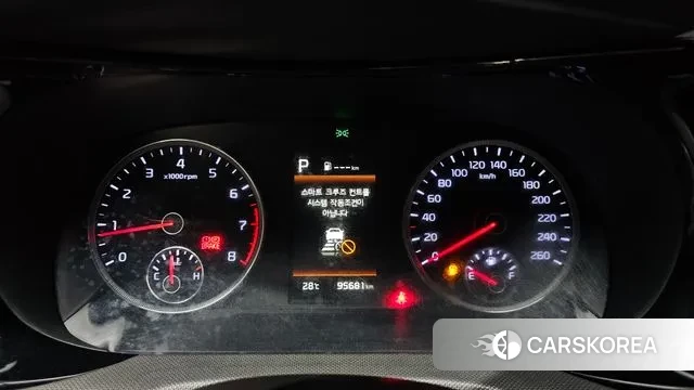 Kia K5 3rd generation id 2890894 из Кореи 18